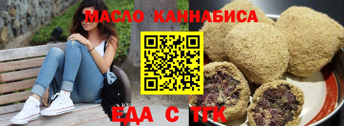 Псилоцибиновые грибы Полысаево