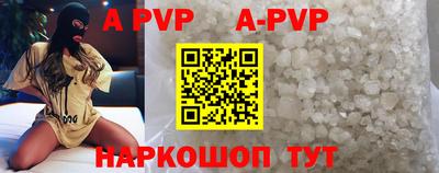 круглые Пыть-Ях