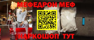 марихуана Пушкино