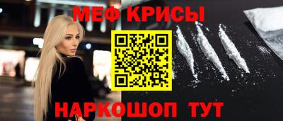 марихуана Пушкино