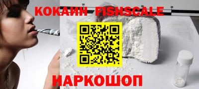 тгк Пугачёв