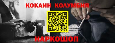 тгк Пугачёв