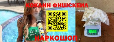 круглые Пыть-Ях