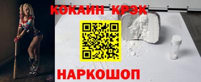 марихуана Пушкино
