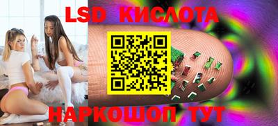 круглые Пыть-Ях