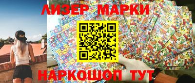 круглые Пыть-Ях