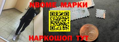 тгк Пугачёв