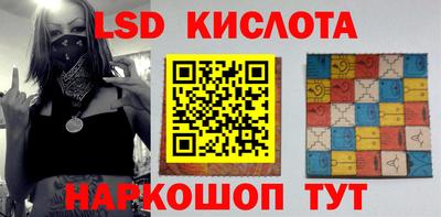 тгк Пугачёв