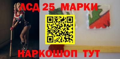марихуана Пушкино