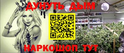 тгк Пугачёв