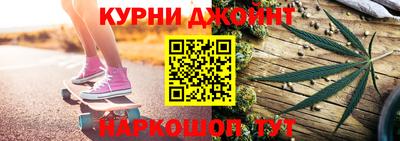 круглые Пыть-Ях