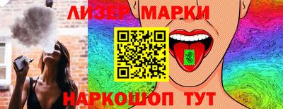 тгк Пугачёв