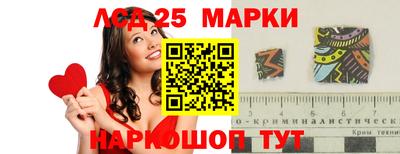 круглые Пыть-Ях
