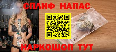 круглые Пыть-Ях
