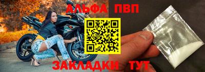 круглые Пыть-Ях