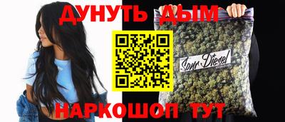 круглые Пыть-Ях