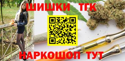 круглые Пыть-Ях