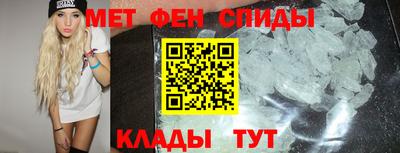 круглые Пыть-Ях