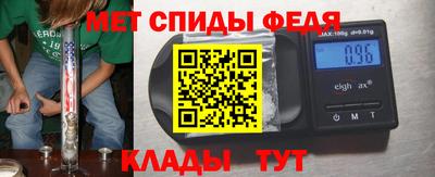 марихуана Пушкино