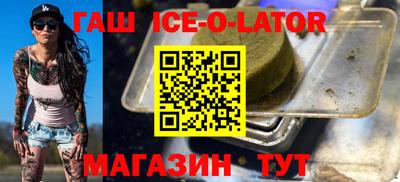 тгк Пугачёв