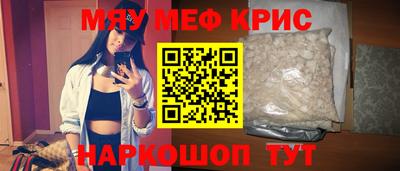 марихуана Пушкино